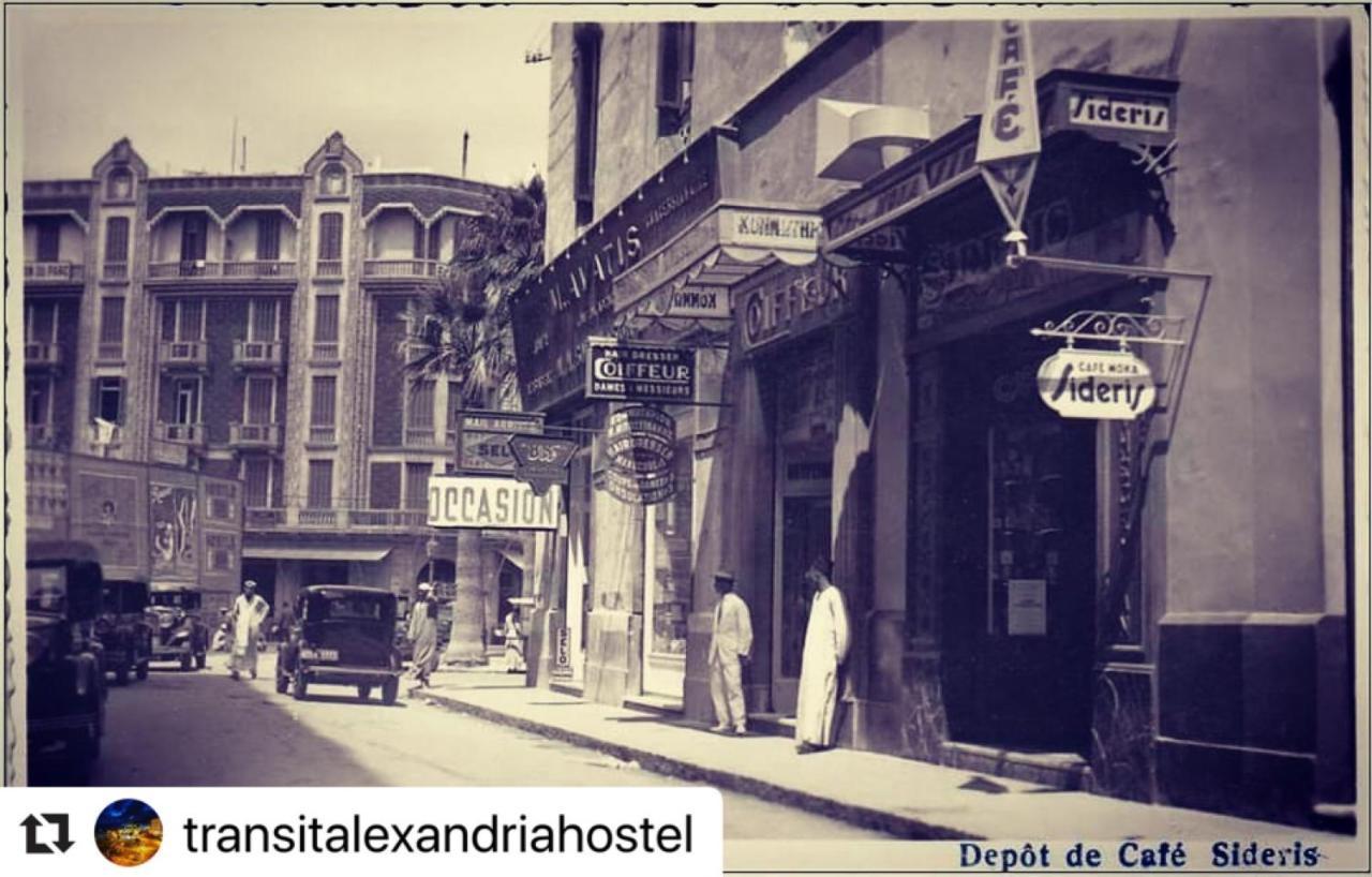 Transit Alexandria Hostel Екстер'єр фото